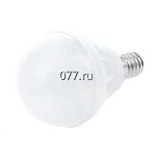 лампа энергосберегающая светодиодная