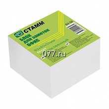 бумага для записей (блок, кубарик)-изготовление на заказ (печать)