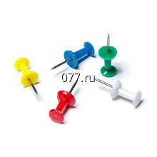 кнопки канцелярские