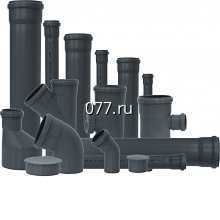 труба поливинилхлоридная (пластиковая, ПВХ) канализационная, внутренняя и наружная