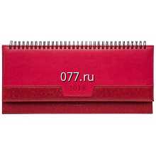 ежедневник (еженедельник, планинг)