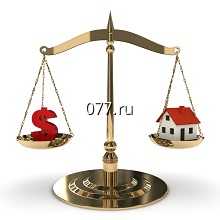 оценка имущества при разделе,  для нотариуса