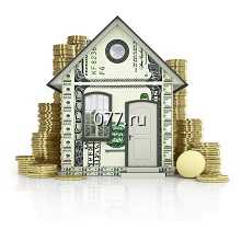 оценка залога при получении кредита