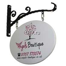 панель-кронштейн (указатель рекламный) изготовление на заказ