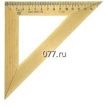 линейка чертежная угольник