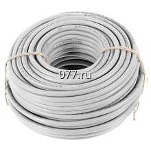 кабель (провод) электрический