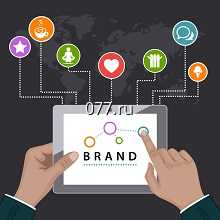 оценка нематериальных активов защита (бренда (торговой марки, товарного знака)), штрих-кода, патента)