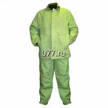 костюм для сварщика