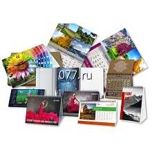 продукция печатная (полиграфическая)-дизайн (разработка)