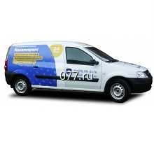 автотранспорт-размещение рекламы (бортовая реклама)