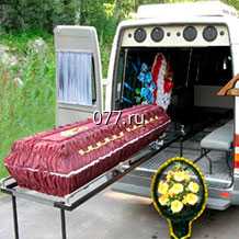 автокатафалк-прокат (аренда автомобиля для ритуальных перевозок, похорон) ГАЗель