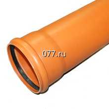 труба металлическая канализационная