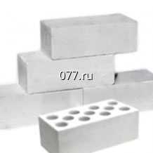 кирпич рядовой силикатный, Ливенский, белый, 1,4НФ, М150