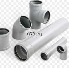 труба полипропиленовая (пластиковая, ПП) канализационная внутренняя, наружная