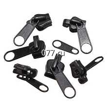 бегунок на молнию