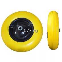 колесо для тачки (тележки) садово-строительной Зубр 39912-2