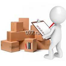 оценка товаров