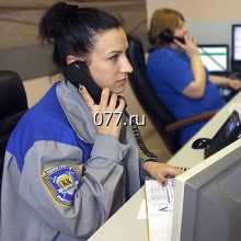 консультация по услугам охранным (обеспечению безопасности)