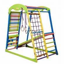 комплекс спортивный для помещения (спортивный уголок домашний) Спортвуд (SPORTWOOD)