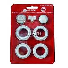 комплект для установки (монтажа) радиатора отопления