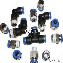 комплектующие для колонки газовой (водонагревателя газового проточного)