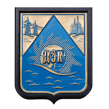 герб-изготовление на заказ