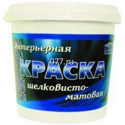 краска для обоев матовая, с шелковистым блеском