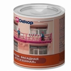 краска фасадная Декор, всесезонная