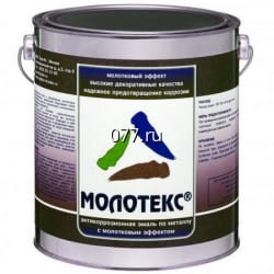 краска молотковая (кузнечная)