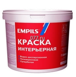 краска водно-дисперсионная, акриловая, аэрозоль, масляная