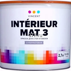 краска водоэмульсионная