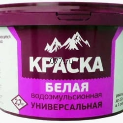 краска водоэмульсионная