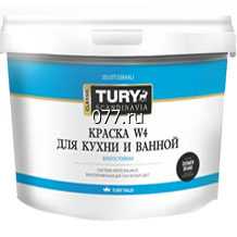 краска латексная Профилюкс (Profilux) 7