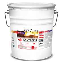 краска термостойкая, до 600 градусов