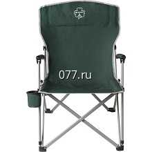 стул туристический (для отдыха на природе) складной, Гринель (GREENELL), зеленый
