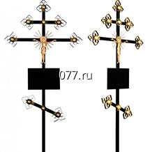крест ритуальный (надгробный, похоронный) 