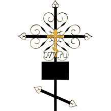 крест ритуальный (надгробный, похоронный) металлический 200 см Ромашка витая