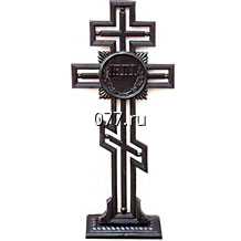 крест ритуальный (надгробный, похоронный) металлический 200 см широкий