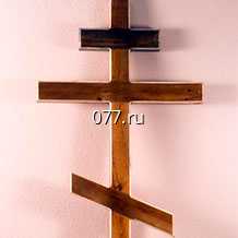 крест ритуальный (надгробный, похоронный) сосновый черный 