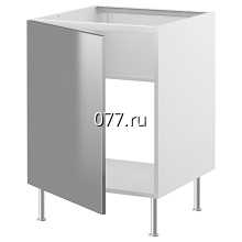 тумба под мойку кухонную накладную (стол кухонный, подстолье (опора, каркас))