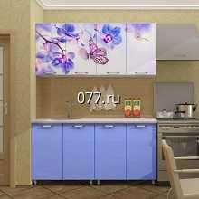 кухня (кухонный гарнитур)