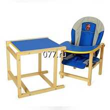 стол-стул детский для кормления