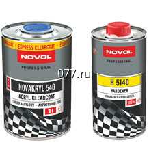 лак автомобильный Солид (SOLID), R-M, Бернардо (BERNARDO), Алса (ALSA), Шервин-Вильямс (SHERWIN-WILLIAMS), А-1, Кит  (KITT)