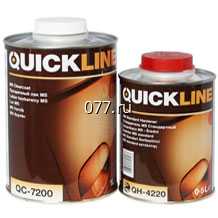 лак автомобильный Брюлекс (BRULEX) 2K HS, прозрачный лак Премиум