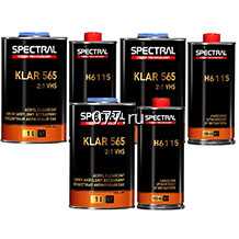 лак автомобильный бесцветный Спектрал Клар (SPECTRAL KLAR)