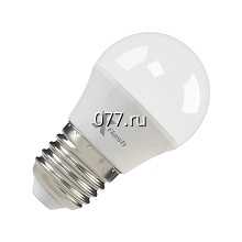лампа энергосберегающая светодиодная