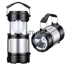 фонарь туристический Маглайт