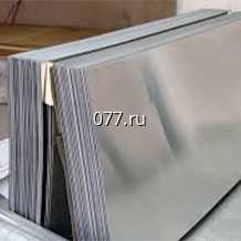 лист стальной оцинкованный (металлопрокат листовой) 0.55 мм, с полимерным покрытием
