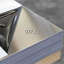 лист стальной оцинкованный (металлопрокат листовой) толщина 0.4, 0.45, 0.5 мм, 1000х2000 мм, 1250х2500 мм