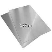 лист стальной оцинкованный (металлопрокат листовой) толщина 0.55 мм